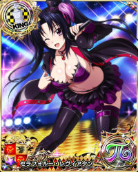 Rule 34 | 1girl, bikini, bikini top only, bikini under clothes, black hair, breasts, card (medium), character name, chess piece, hair ribbon, high school dxd, high school dxd pi, jacket, jewelry, king (chess), large breasts, long hair, looking at viewer, microphone, miniskirt, one eye closed, open clothes, open mouth, pendant, pink eyes, ribbon, serafall leviathan, skirt, smile, solo, swimsuit, thighhighs, trading card, twintails