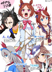 5girls absurdres air_shakur_(umamusume) animal_ears black_hair black_jacket blue_eyes blue_hat blue_jacket blush bow brown_eyes brown_hair cabbie_hat chokin_tsucho clenched_teeth commentary_request ears_through_headwear flower-shaped_pupils gloves grey_hair hat highres horse_ears jacket long_hair matikane_tannhauser_(umamusume) multicolored_hair multiple_girls open_mouth parted_bangs pink_bow purple_eyes sakura_laurel_(umamusume) shirt shorts streaked_hair symbol-shaped_pupils tamamo_cross_(umamusume) tears teeth tilted_headwear tokai_teio_(umamusume) translation_request twitter_username umamusume v-shaped_eyebrows very_long_hair white_background white_gloves white_hair white_jacket white_shirt white_shorts yellow_shirt