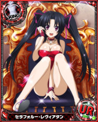 Rule 34 | 10s, 1girl, black hair, breasts, card (medium), character name, chess piece, cleavage, dress, covered erect nipples, hair ribbon, high school dxd, jewelry, king (chess), large breasts, long hair, long legs, official art, open mouth, pink eyes, red dress, ribbon, serafall leviathan, sitting, smile, solo, trading card, twintails