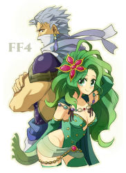 Rule 34 | 1990s (style), 1boy, 1girl, back-to-back, breasts, cape, cleavage, copyright name, earrings, edward geraldine, elbow gloves, final fantasy, final fantasy iv, gloves, green eyes, green hair, hair ornament, jewelry, leotard, long hair, looking at another, looking at viewer, mask, necklace, purple eyes, rydia (ff4), sash, shiba wangoro, shoulder pads, silver hair, spiked hair, thighhighs, white background