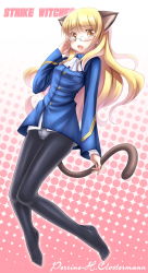 Rule 34 | 00s, 1girl, animal ears, blonde hair, blush, cat ears, cat tail, crotch seam, feet, glasses, highres, long hair, nanamiso, panties, panties under pantyhose, pantyhose, perrine h. clostermann, solo, strike witches, tail, underwear, world witches series, yellow eyes