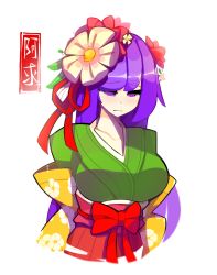Rule 34 | 1girl, alternate hair length, alternate hairstyle, blush, bow, breasts, character name, collarbone, flower, frown, green kimono, hair flower, hair ornament, hakama, hakama skirt, hieda no akyuu, highres, japanese clothes, kaliningradg, kimono, large breasts, long hair, aged up, purple eyes, purple hair, red bow, red hakama, simple background, skirt, solo, touhou, upper body, very long hair, white background