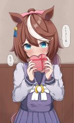Rule 34 | 1girl, absurdres, animal ears, blue eyes, blush, bow, bowtie, box, brown hair, commentary request, cowboy shot, gift, gift wrapping, gokurin, hair between eyes, heart-shaped box, high ponytail, highres, holding, holding gift, horse ears, horse girl, horse tail, indoors, jacket, long hair, long sleeves, looking at viewer, multicolored clothes, multicolored hair, multicolored jacket, pleated skirt, ponytail, purple sailor collar, purple vest, red ribbon, ribbon, sailor collar, sailor shirt, shirt, sidelocks, skirt, solo, speech bubble, streaked hair, tail, tokai teio (umamusume), translated, two-tone hair, two-tone jacket, umamusume, v-shaped eyebrows, valentine, vest, white bow, white bowtie, white hair, white shirt