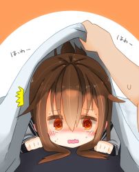 Rule 34 | ^^^, 10s, 1girl, @ @, blush, brown eyes, brown hair, commentary request, gurantsu, highres, inazuma (kancolle), kantai collection, lifting covers, lying, on stomach, open mouth, out of frame, school uniform, serafuku, solo focus, under covers, wavy mouth