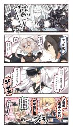 Rule 34 | 10s, 4koma, 6+girls, abyssal ship, black hair, blonde hair, braid, breasts, brown eyes, comic, commentary request, crown, dress, french braid, gangut (kancolle), grin, hair between eyes, hat, headgear, highres, holding, holding smoking pipe, ido (teketeke), iowa (kancolle), jacket, kantai collection, large breasts, long hair, long sleeves, machinery, medium breasts, mini crown, multiple girls, musashi (kancolle), musashi kai (kancolle), nagato (kancolle), northern water princess, off-shoulder dress, off shoulder, open mouth, peaked cap, pointy hair, shaded face, short hair, smile, smoking pipe, sweatdrop, translation request, warspite (kancolle), white hair, white jacket