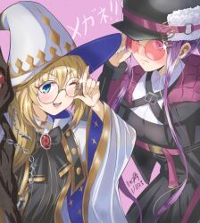 Rule 34 | 2girls, adjusting eyewear, aesc (fate), black bow, black bowtie, black dress, black headwear, black jacket, blonde hair, blush, bow, bowtie, braid, braided ponytail, brooch, cabbie hat, closed mouth, dated, dress, fate/grand order, fate (series), glasses, hair between eyes, hat, height difference, highres, holding, holding staff, jacket, jewelry, long hair, long sleeves, medusa (fate), medusa (saber) (fate), multiple girls, open clothes, open jacket, pink-tinted eyewear, pink background, ponytail, purple eyes, purple hair, robe, round eyewear, side ponytail, sidelocks, signature, simple background, smile, staff, sunglasses, teeth, tetsu no samurai, tinted eyewear, trait connection, upper teeth only, very long hair, white headwear, white robe, wide sleeves, witch hat