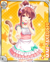 Rule 34 | 1girl, :d, animal ears, apron, bow, brown eyes, brown hair, cat ears, cat tail, character name, dress, fake animal ears, fake tail, girlfriend (kari), green bow, hair bun, open mouth, pink bow, pink dress, qp:flapper, single hair bun, smile, star (symbol), starry background, tail, takeuchi mimi, white apron, white headdress, yellow background