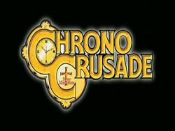 Rule 34 | black background, chrno crusade, copyright name, tagme