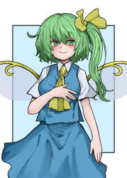 Rule 34 | 1girl, ascot, blue skirt, blue vest, blush, closed mouth, collared shirt, daiyousei, fairy, fairy wings, fe (tetsu), green eyes, green hair, hair between eyes, highres, long hair, shirt, short sleeves, side ponytail, skirt, smile, solo, touhou, vest, white shirt, wings, yellow ascot