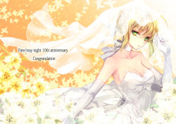 Rule 34 | 1girl, ahoge, alternate costume, anniversary, artoria pendragon (all), artoria pendragon (fate), bare shoulders, blonde hair, bow, breasts, bridal veil, choker, cleavage, copyright name, dress, elbow gloves, fate/stay night, fate (series), flower, gloves, green eyes, hachini, looking at viewer, orange background, saber (fate), solo, veil, wedding dress