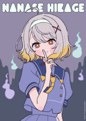 Rule 34 | 1girl, blonde hair, blue shirt, blue skirt, blush stickers, breasts, brown eyes, brown hair, commentary, commission, dated, finger to mouth, grey background, hair between eyes, hair ornament, hairband, hairclip, hand up, highres, hitodama, indie virtual youtuber, looking at viewer, multicolored hair, nanase hikage, neki (wakiko), pleated skirt, puffy short sleeves, puffy sleeves, shirt, short sleeves, shushing, skirt, small breasts, smile, solo, twitter username, two-tone background, two-tone hair, virtual youtuber, white hairband, x hair ornament