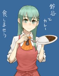 Rule 34 | 10s, 1girl, apron, ascot, blue background, curry, curry rice, food, green eyes, green hair, hair ornament, hairclip, kantai collection, long hair, looking at viewer, matching hair/eyes, rice, sleeves rolled up, smile, solo, spoon, suzuya (kancolle), suzuya kirie, text focus, translation request