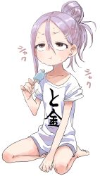 Rule 34 | 1girl, :t, absurdres, barefoot, blush, brown eyes, closed mouth, clothes writing, collarbone, commentary request, eating, fingernails, food, full body, hair between eyes, hair bun, hair ornament, hairclip, highres, holding, holding food, looking away, popsicle, purple hair, seiza, shirt, short sleeves, sidelocks, simple background, single hair bun, sitting, sleeves pushed up, solo, soredemo ayumu wa yosetekuru, sweat, translation request, white background, white shirt, yamamoto souichirou, yaotome urushi