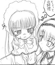 Rule 34 | 00s, 2girls, blush, bow, bowtie, dress, frilled hat, frills, greyscale, hair between eyes, hairband, hat, lolita hairband, long hair, long sleeves, lowres, monochrome, multiple girls, ribbon, rozen maiden, shinku, sketch, suigintou, sweatdrop, text focus, twintails, upper body, very long hair