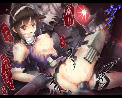 Rule 34 | 10s, 1girl, abyssal ship, ashigara (kancolle), biting, blood, bow, brown eyes, bruise, censored, hair bow, injury, kantai collection, letterboxed, llowoll, long hair, mosaic censoring, open mouth, penis, rape, solo focus, torn clothes