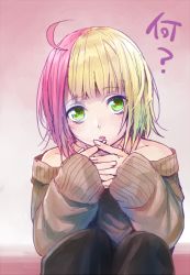 Rule 34 | 1boy, ahoge, androgynous, bare shoulders, blonde hair, erubo, green eyes, looking at viewer, male focus, multicolored eyes, multicolored hair, off-shoulder, off-shoulder sweater, off shoulder, original, pink hair, solo, split-color hair, sweater, theodor bachstein, translated, trap