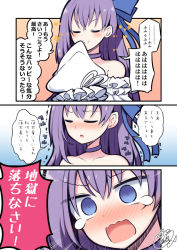 Rule 34 | 1girl, 3koma, bare shoulders, beni shake, blue bow, blush, bow, choker, closed eyes, closed mouth, comic, commentary request, emphasis lines, fate/grand order, fate (series), hair between eyes, hair bow, long hair, long sleeves, meltryllis, meltryllis (fate), meltryllis (swimsuit lancer) (fate), meltryllis (swimsuit lancer) (second ascension) (fate), nose blush, open mouth, puffy long sleeves, puffy sleeves, purple choker, purple hair, signature, sleeves past fingers, sleeves past wrists, smile, sparkle, teardrop, translation request, trembling, v-shaped eyebrows