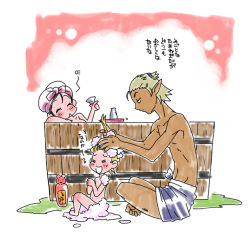 Rule 34 | 00s, alcohol, barefoot, bath, blonde hair, buront, check translation, chibi, crossover, elf, elvaan, embodiment of scarlet devil, final fantasy, final fantasy xi, hakurei reimu, makaron, nude, pointy ears, red eyes, rumia, sake, the iron of yin and yang, touhou, translated, translation request