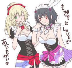 Rule 34 | 2girls, alternate costume, atago (kancolle), ayase eli, ayase eli (cosplay), bad id, bad pixiv id, black hair, blonde hair, blush, breasts, cleavage, corset, cosplay, female focus, green eyes, kantai collection, large breasts, long hair, looking at viewer, love live!, love live! school idol project, medium breasts, multiple girls, one eye closed, open mouth, red eyes, simple background, skirt, smile, takao (kancolle), tojo nozomi (cosplay), tojo nozomi, udon (shiratama), white background