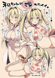 Rule 34 | 1girl, bikini, blonde hair, blush, bouncing breasts, breasts, cleavage, cleavage cutout, clothing cutout, fate/grand order, fate (series), green eyes, heart, hitsuji takako, large breasts, long hair, looking at viewer, navel, nero claudius (fate), nero claudius (fate), nero claudius (fate/extra), nero claudius (swimsuit caster) (fate), one eye closed, open mouth, sandals, swimsuit, translation request, twintails