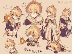Rule 34 | 1boy, ?, aether (genshin impact), ahoge, arm armor, armor, artist name, back, blonde hair, blush, boots, braid, brown footwear, brown gloves, brown pants, brown shirt, chibi, closed mouth, earrings, from behind, full body, genshin impact, gloves, hair between eyes, hair ornament, hand on another&#039;s face, hand up, hands up, highres, holding, holding sword, holding weapon, jewelry, long hair, looking at viewer, looking back, looking to the side, lying, male focus, on stomach, open mouth, orange background, pants, scarf, shirt, short sleeves, shoulder armor, simple background, single earring, slime (genshin impact), smile, solo, speech bubble, standing, sword, translation request, u 62213, upper body, weapon, white scarf, yellow eyes