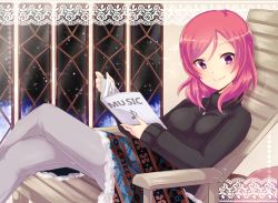 Rule 34 | 10s, 1girl, bad id, bad pixiv id, blanket, book, border, bouda rikka, jewelry, lace, lace border, looking at viewer, love live!, love live! school idol project, musical note, necklace, nishikino maki, ornate border, purple eyes, quaver, red hair, smile, solo, yasuda rikka