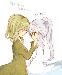Rule 34 | 2girls, blue eyes, dress, female focus, green dress, green eyes, green hair, hand on another&#039;s cheek, hand on another&#039;s face, japanese clothes, kariginu, long hair, long sleeves, mononobe no futo, multiple girls, no headwear, ponytail, profile, short hair, silver hair, simple background, soga no tojiko, soon32281, tama (soon32281), touhou, upper body