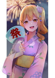 Rule 34 | 1girl, :d, aerial fireworks, bang dream!, blonde hair, blush, brown eyes, clip studio paint (medium), commentary request, eyebrows hidden by hair, fireworks, floral print, flower, hair between eyes, hair flower, hair ornament, hand fan, hand up, holding, holding fan, ichigaya arisa, japanese clothes, kimono, long hair, long sleeves, looking at viewer, minato yu, night, obi, open mouth, paper fan, pink flower, pink kimono, print kimono, ringlets, sash, side ponytail, smile, solo, teeth, uchiwa, upper teeth only, white flower, wide sleeves, x hair ornament, yukata