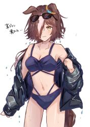Rule 34 | 1girl, absurdres, alternate costume, bikini, black jacket, blush, breasts, brown hair, cleavage, commentary, cowboy shot, eyewear on head, hair over one eye, highres, horse girl, jacket, leather, leather jacket, long hair, long sleeves, looking at viewer, midriff, multicolored hair, navel, pitsugi, purple bikini, simple background, small breasts, solo, streaked hair, sunglasses, swimsuit, translated, umamusume, vodka (umamusume), wet jacket, white background, white hair, yellow eyes