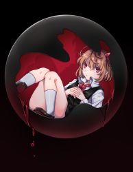 Rule 34 | 13 (spice!!), 1girl, absurdres, bad id, bad twitter id, black background, blouse, collared shirt, full body, hair between eyes, highres, interlocked fingers, kneehighs, knees together feet apart, own hands together, rumia, shirt, simple background, skindentation, socks, solo, touhou, white shirt, white socks