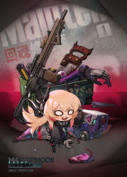 Rule 34 | 0w0, 1girl, artist request, assault rifle, blonde hair, cart, character name, copyright name, dinergate (girls&#039; frontline), eyeball, girls&#039; frontline, gun, hand saw, highres, long hair, m4 carbine, m4 sopmod ii, m4 sopmod ii (girls&#039; frontline), m4 sopmod ii jr, mini person, minigirl, official alternate costume, official art, open mouth, promotional art, rifle, saw, severed arm, severed limb, weapon