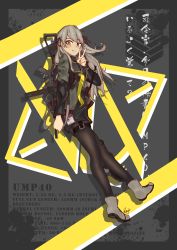 Rule 34 | 1girl, absurdres, black pantyhose, black ribbon, black skirt, blush, closed mouth, commentary request, english text, full body, girls&#039; frontline, grey footwear, grey hair, gun, h&amp;k ump, h&amp;k ump, hair between eyes, hair ribbon, highres, id card, jacket, long hair, looking at viewer, lou, miniskirt, pantyhose, pouch, ribbon, skirt, smile, solo, submachine gun, thigh strap, translation request, ump40 (girls&#039; frontline), v, walkie-talkie, weapon, yellow eyes