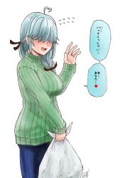 Rule 34 | 1girl, ahoge, alternate costume, bag, blue hair, blush, braid, flying sweatdrops, green sweater, hair over eyes, hair ribbon, hamanami (kancolle), heart, heart ahoge, highres, holding, holding bag, jewelry, kantai collection, long hair, long sleeves, open mouth, pants, ribbed sweater, ribbon, ring, simple background, single braid, solo, speech bubble, sweater, translation request, trash bag, turtleneck, turtleneck sweater, wedding band, white background, yellow eyes, yi ri wu shi (sui cun)