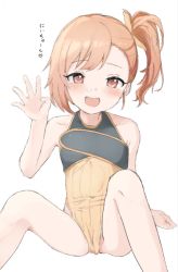 Rule 34 | 1girl, :d, bare arms, bare shoulders, blush, brown eyes, brown hair, brown leotard, collarbone, commentary request, covered navel, feet out of frame, hand up, highres, knees up, leotard, looking at viewer, misogi (princess connect!), open mouth, princess connect!, ripu (lipi), side ponytail, simple background, smile, solo, teeth, translated, upper teeth only, white background