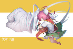 Rule 34 | 1girl, absurdres, bandages, bandaged arm, chain, chromatic aberration, clenched hand, cuffs, double bun, fps, full body, green skirt, hair ribbon, high heels, highres, ibaraki kasen, looking at viewer, pink eyes, pink hair, puffy short sleeves, puffy sleeves, red footwear, red ribbon, ribbon, ribbon-trimmed skirt, ribbon trim, shackles, shirt, shoes, short sleeves, skirt, solo, tabard, touhou, translation request, white shirt, yellow background