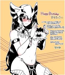 Rule 34 | 1girl, armlet, ass cutout, azir, birthday, blush, bra, bracelet, breasts, cat cutout, cat lingerie, clothing cutout, embarrassed, frown, genderswap, genderswap (mtf), headgear, heart, heart-shaped pupils, helmet, holding, holding bra, holding clothes, holding underwear, humanization, jewelry, large breasts, league of legends, long hair, meme attire, midriff, navel, neck ring, necklace, otani (kota12ro08), partially colored, pelvic curtain, solo, stomach, sweat, sweatdrop, symbol-shaped pupils, thighs, translation request, underwear