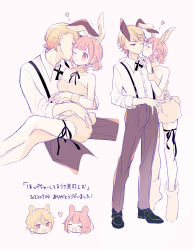 Rule 34 | 1boy, 1girl, absurdres, animal ears, bare legs, black footwear, black ribbon, blonde hair, brown pants, buttons, choker, closed eyes, collared shirt, commentary request, gradient hair, hair between eyes, hand on another&#039;s waist, heart, hetero, highres, kanji, kiss, kissing cheek, long sleeves, momomo (m0 3), multicolored hair, one eye closed, ootori emu, open mouth, orange hair, pants, pink background, pink hair, project sekai, rabbit ears, rabbit tail, ribbon, shirt, short hair, sleeveless, suspenders, tail, tenma tsukasa, twintails, white shirt, wristband