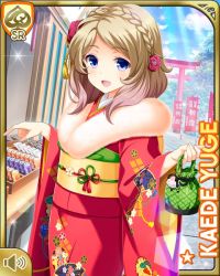 Rule 34 | 1girl, bag, blonde hair, blue eyes, card, character name, day, flower, girlfriend (kari), braid, hair flower, hair ornament, holding, japanese clothes, japanese text, kimono, official art, open mouth, outdoors, qp:flapper, smile, solo, tagme, tags, yuge kaede