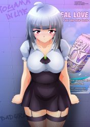 Rule 34 | 1girl, angry, black dress, blue shirt, blush, breasts, can, collarbone, dress, drink can, embarrassed, fishnets, garter straps, graffiti, highres, kanna albeecht, large breasts, long hair, looking at viewer, poster (medium), puffy sleeves, red eyes, shirt, short sleeves, silver hair, sleeveless, sleeveless dress, soda can, standing, thighhighs, wall, yukino memories, zel-sama