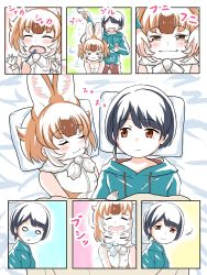 Rule 34 | 2girls, animal ears, brushing another&#039;s teeth, brushing teeth, captain (kemono friends), cheek squash, commentary, dhole (kemono friends), dog ears, dog girl, dog tail, esuyukichin, closed eyes, highres, holding, holding toothbrush, hood, hoodie, in the face, kemono friends, kemono friends 3, looking at another, multiple girls, open mouth, pillow, red eyes, sneezing, snot, tail, toothbrush, toothbrush in mouth, washing hair, yuri