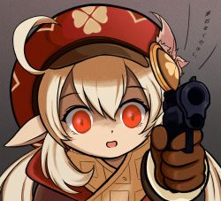 Rule 34 | 1girl, ahoge, aiming, aiming at viewer, child, feathers, genshin impact, gun, hair between eyes, handgun, hat, hat feather, highres, holding, holding weapon, klee (genshin impact), meme, pistol, pointy ears, red eyes, red hat, smile, solo, weapon, white feathers