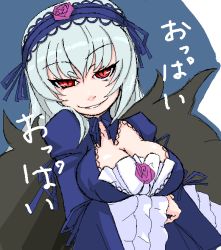 Rule 34 | 00s, 1girl, a.l.l., bad id, bad pixiv id, blue hair, breasts, cleavage, naughty face, oekaki, red eyes, rozen maiden, smile, solo, suigintou, translation request