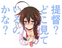 Rule 34 | 1girl, ahoge, alternate costume, black hair, blue eyes, blush, braid, breasts, cleavage, commentary request, frown, hair flaps, hair over shoulder, ittokyu, kantai collection, long hair, looking at viewer, medium breasts, neckerchief, red neckerchief, shigure (kancolle), shigure kai ni (kancolle), simple background, single braid, solo, translated, white background