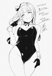 Rule 34 | 1girl, alp, breasts, card, cleavage, covered navel, detached collar, gloves, greyscale, highres, leotard, long hair, looking at viewer, love live!, love live! school idol project, medium breasts, minami kotori, monochrome, signature, smile, smug, solo, straight hair, translation request, wrist cuffs