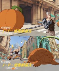 Rule 34 | 1boy, atiti (ttttt945), bare shoulders, black footwear, blonde hair, blurry, blurry background, building, chinese commentary, chinese text, coco jumbo, collarbone, commentary request, day, earrings, flattop, genji (overwatch), grey pants, highres, holding, holding sword, holding weapon, jean pierre polnareff, jewelry, jojo no kimyou na bouken, male focus, mechanical arms, outdoors, overwatch, overwatch 1, pants, parody, perspective, pumpkin, rapier, road, simplified chinese text, single mechanical arm, street, sword, translation request, turtle, weapon