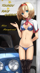 Rule 34 | 1girl, alice margatroid, bikini, blonde hair, boots, breasts, car, character name, clothes writing, cross-laced footwear, english text, female focus, green eyes, groin, hairband, lace-up boots, left-hand drive, looking at viewer, medium breasts, motor vehicle, navel, race queen, renault, short hair, smile, solo, swimsuit, takemori shintarou, thigh boots, thighhighs, touhou, vehicle
