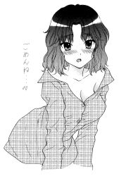 Rule 34 | 1girl, amagami, black hair, blush, breasts, cleavage, collarbone, fumitani yasunori, greyscale, leaning forward, long hair, looking at viewer, monochrome, off shoulder, open collar, open mouth, pajamas, simple background, solo, tanamachi kaoru, translated, unmoving pattern, white background