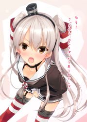 Rule 34 | 10s, 1girl, amatsukaze (kancolle), breasts, brown eyes, choker, downblouse, dress, garter straps, gloves, hair tubes, ichikawa noa, kantai collection, leaning forward, long hair, looking at viewer, open mouth, red thighhighs, sailor collar, sailor dress, short dress, silver hair, single glove, small breasts, solo, striped clothes, striped thighhighs, thighhighs, translation request, two side up, v arms, white gloves