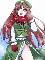 Rule 34 | 1girl, bare legs, beret, black gloves, braid, china dress, chinese clothes, dress, flats, gloves, green eyes, hat, hat ornament, highres, hong meiling, kae (hyugafire), long hair, puffy sleeves, red hair, scarf, smile, star (symbol), star hat ornament, touhou