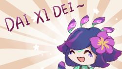 Rule 34 | 2girls, angry, animal, animated, bug, butterfly, highres, bug, jumping, league of legends, multiple girls, neeko (league of legends), nidalee, ponytail, purple hair, short hair, sound, tagme, tail, video, video